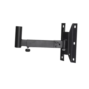 180-Degree Swivel Wall-Mounted Speaker Bracket