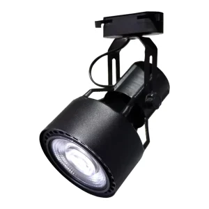 35W LED Track Grow Light Full Spectrum for Indoor Plants, Seedlings, Herbs and Flowers, Adjustable Focus