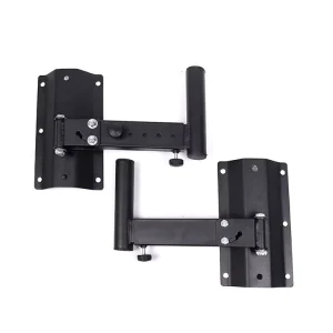 501 Reinforced Metal Speaker Wall Mount