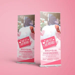 85 x 200 cm Outdoor Waterproof Aluminum Retractable Roll-Up Banner Stand