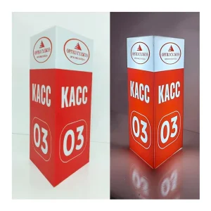 A1 Outdoor Chargeable LED Poster Frame Light Box with Acrylic Frame