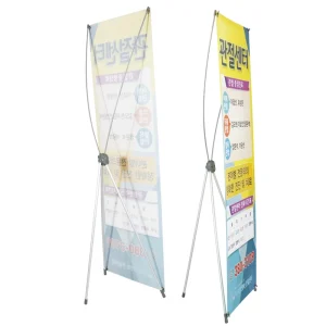 Adjustable Aluminum X Banner Stand with Fiberglass Poles Custom Digital Printing Portable Polyester