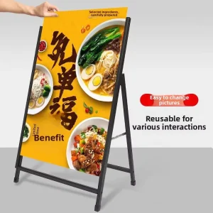 Advertising Rack Vertical Floor-Standing Display Board Poster Stand KT Board Double-Sided Foldable Modern Outdoor