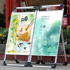 Aluminum Alloy Water-Resistant Vertical Poster Stand Floor-Standing Advertising Display Rack