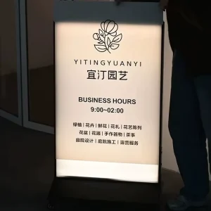 Aluminum Frame LED Lightbox Menu and Poster Display