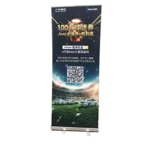 Aluminum Retractable Roll-Up Banner Stand