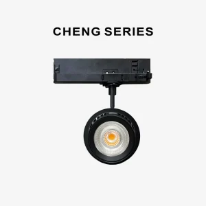 COB LED Track Light Anti-Glare Adjustable Commercial Spotlight
