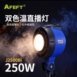COB Live Streaming Fill Light with Adjustable 3000K-10000K Color Temperature and App Control