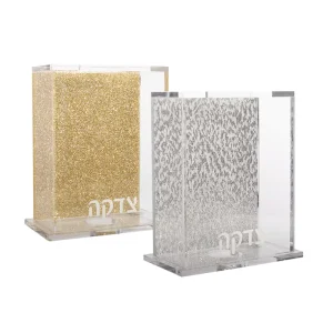 Clear Judaica Lucite Acrylic Donation Display Rack, Washable and Pre-Assembled