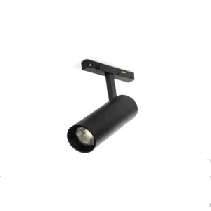 Commercial COB Track Light Focus Spotlight 8W 16W Dimmable LED Track Spotlight System
