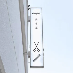 Commercial LED Light Box Sign Custom Acrylic Advertising Light Box for Shopfront Hotel Mall or Restaurant