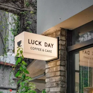 Custom Acrylic Four-Sided Illuminated LED Light Box Shop Sign