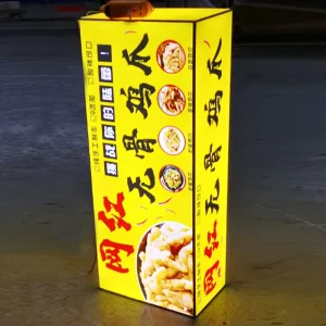 Custom Acrylic LED Sign and Advertising Light Box for Hotels, Malls, and Shops