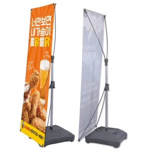 Custom Digital Printing Polyester X Banner Stand Adjustable Portable Luxury Aluminum Weatherproof Trade Show Promotion