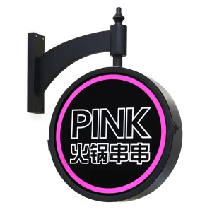 Custom Double-Sided Acrylic Round Rotating Advertising Light Box for Outdoor Shops