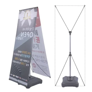 Custom Factory Trade Water Base Background Display X Stand Banner With New Design