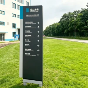 Custom Freestanding LED Directional Wayfinding Sign