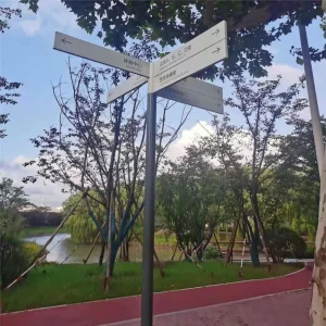 Custom Metal Directional and Directory Sign Boards for Buildings