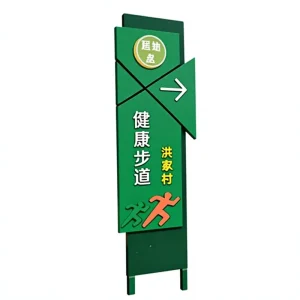 Custom Outdoor Stainless Steel Parking Lot Directional Monument Pylon Sign