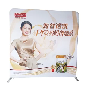 Custom Portable Tension Fabric Display Stand for Education Hotel Exhibition Store Backdrop Pillowcase Photo