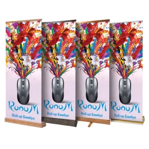 Custom Printed 85 x 200 cm Adjustable Bamboo Roller Banner with Tool-Free Assembly