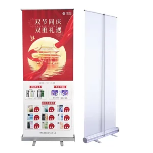 Custom-Size Roll-Up Advertising Banner, 85 x 200 cm, Aluminum Frame, Portable Tool-Free Stand