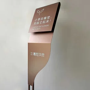 Custom Stainless Steel Guide Sign with Acrylic Cover for Commercial Real Estate and Public Wayfinding