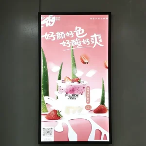 Customized Ultra-Thin Rectangular LED Advertising Menu Light Box