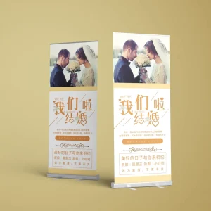 Factory Direct Aluminum Retractable Roll-Up Banner Stand, 85 x 200 cm