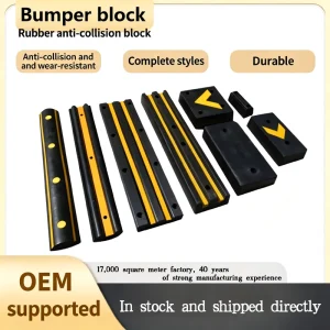 Factory Direct Anti-Collision Strips Shock Absorbers Unloading Dock Buffers Anti-Collision Blocks