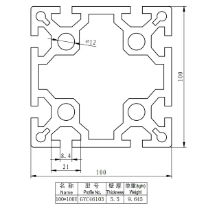 Factory Direct Custom T-slot Aluminum Extruded Profiles 100/160/30/45 Anodized Silver Black
