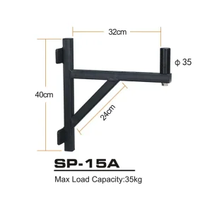 Factory Metal Audio Speaker Wall Mount Bracket SP-15A