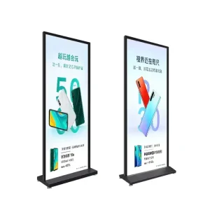 Floor Standing Metal Display Stand Double-Sided Poster Rack