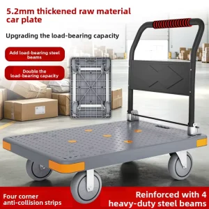 Folding Handcart Lightweight Polypropylene Flatbed Trailer Thickened Wear-Resistant Universal Wheels