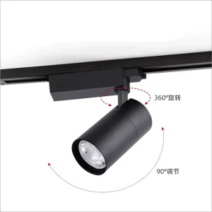 Grille LED Track Light Adjustable COB Track Spotlight for Store Supermarket Jewelry