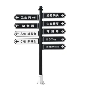 Heavy-Duty Aluminum Outdoor Multi-Way Directional Sign Post for Street and Hotel Use