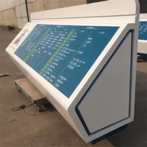 High Brightness IP65 Waterproof Floor Standing Outdoor Digital Poster Touchscreen Display Graphics Animation for Shopping Mall