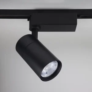 High Lumen Commercial 20W Aluminum LED Track Spotlight