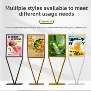 Iron Movable Vertical Floor Standing V Shaped KT Board & Acrylic Display Stand for Event Exhibition Advertising Poster Holder