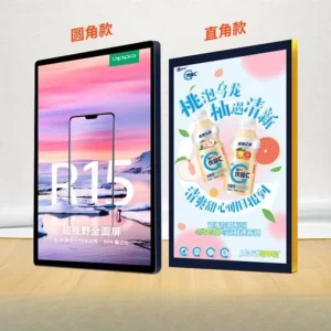 LED Advertising Poster Frame Light Box for Restaurants and Menus