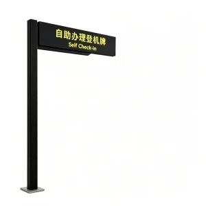 LED Lightbox Aluminum Frame for Airport Check in Island Self Service Kiosk Directional Signage (Customizable) Hanging High