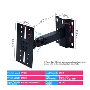 Metal Universal Adjustable Wall Bracket Mount Speaker Stand