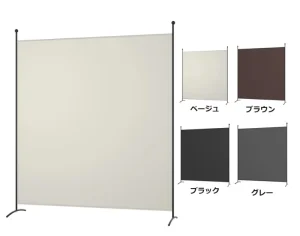 Movable Partition Indoor Screen Office Screen Privacy Partition
