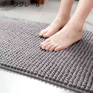 Non-Slip Chenille Microfiber Bath Rug Quick-Dry Bathroom Floor Mat