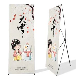 OEM Manufacturer High Quality PVC Exhibition Display 80x180cm Custom X Stand Banner for Advertising
