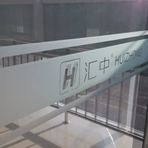 Office Plastic Door Frosted Hollow Sticker Film Anti-Collision Strip Logo Waist Line Advertising Printing