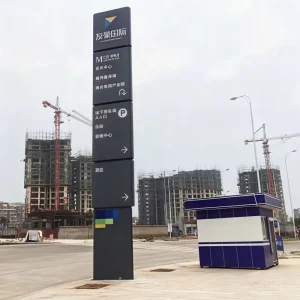 Outdoor Aluminum Steel Monument Directional Pylon Sign Standing Guide Tower Illuminated Signboard