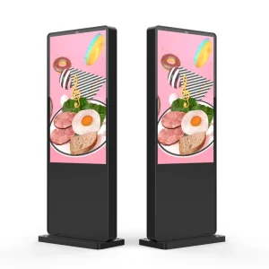 Outdoor Digital Billboard 3000 nits IP65 Waterproof 55 65 75 Inch Advertising Screen