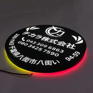 Outdoor Double-Sided Acrylic LED RGB Light Box Sign