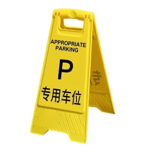 Outdoor Portable Wet Floor Sign, Folding A-Frame Parking and Traffic Sign with Handle